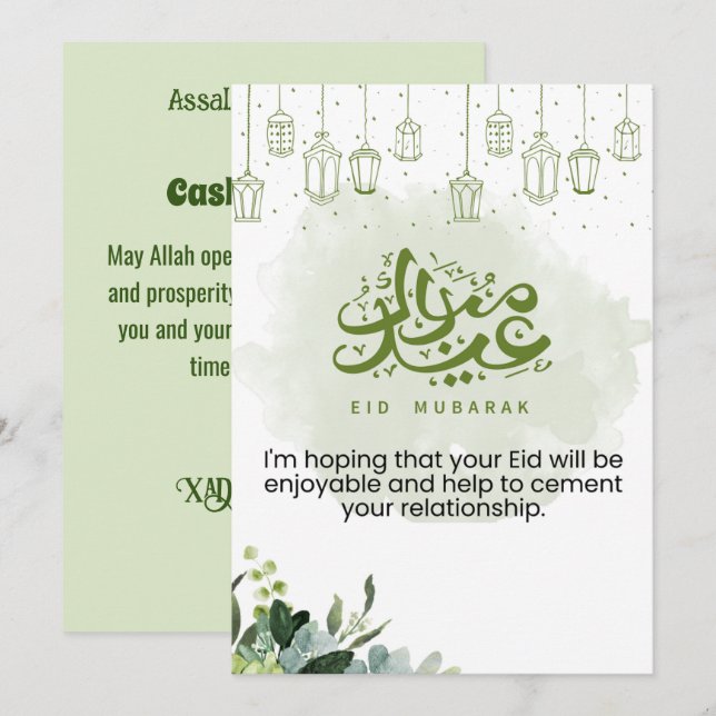 Eid Mubarak Green Floral Holiday Card (Front/Back)