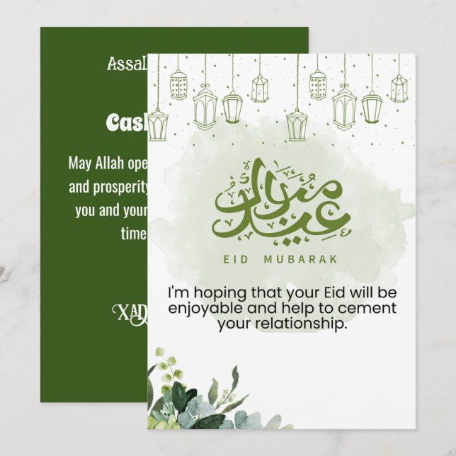 Eid Mubarak Green Floral Holiday Card (Front/Back)