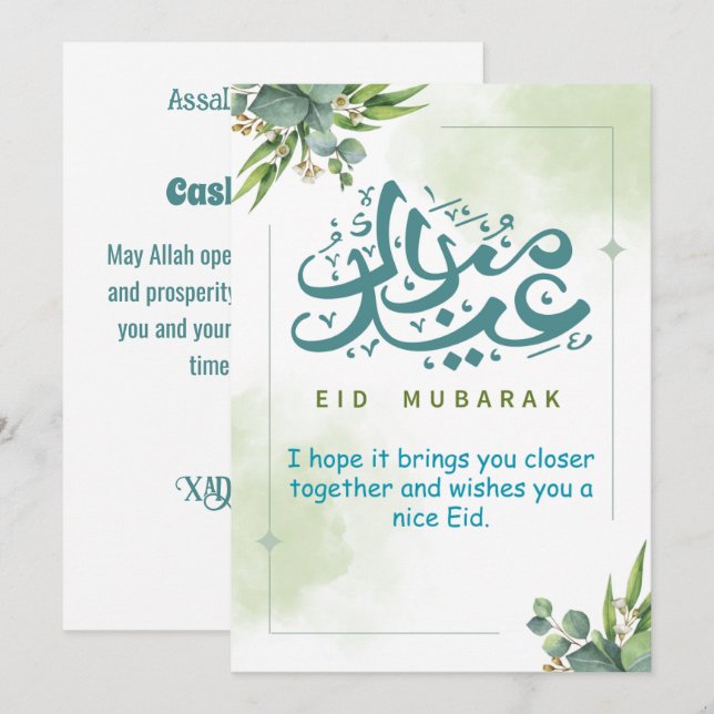 Eid Mubarak Green Floral Holiday Card (Front/Back)