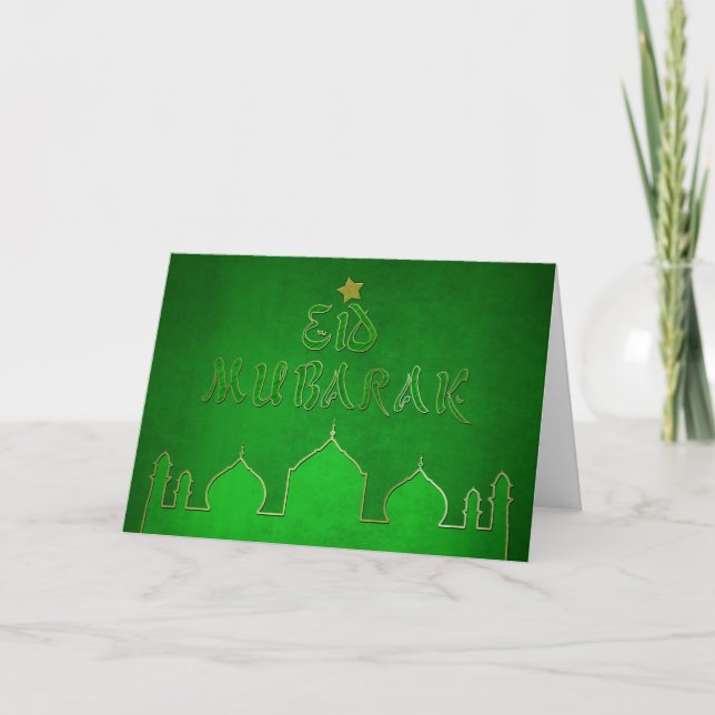 Eid Mubarak Green Gold Mosque Holiday Card (Front)