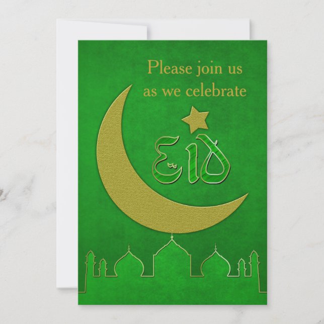 Eid Mubarak Green Gold Mosque - Invitation Card (Front)