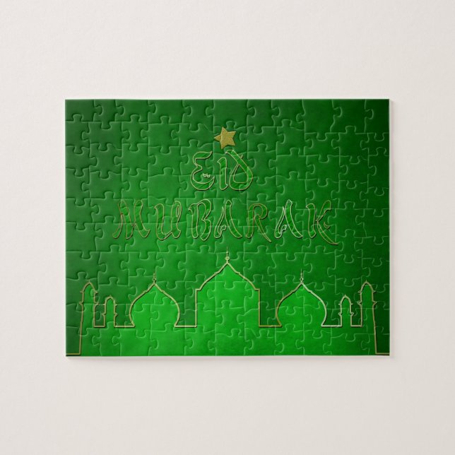 Eid Mubarak Green Gold Mosque Jigsaw Puzzle (Horizontal)