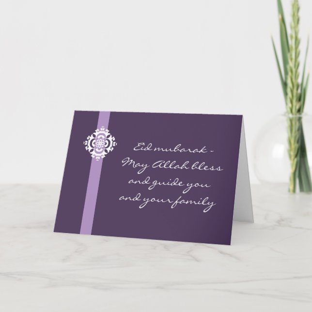 Eid mubarak - greeting card (Front)