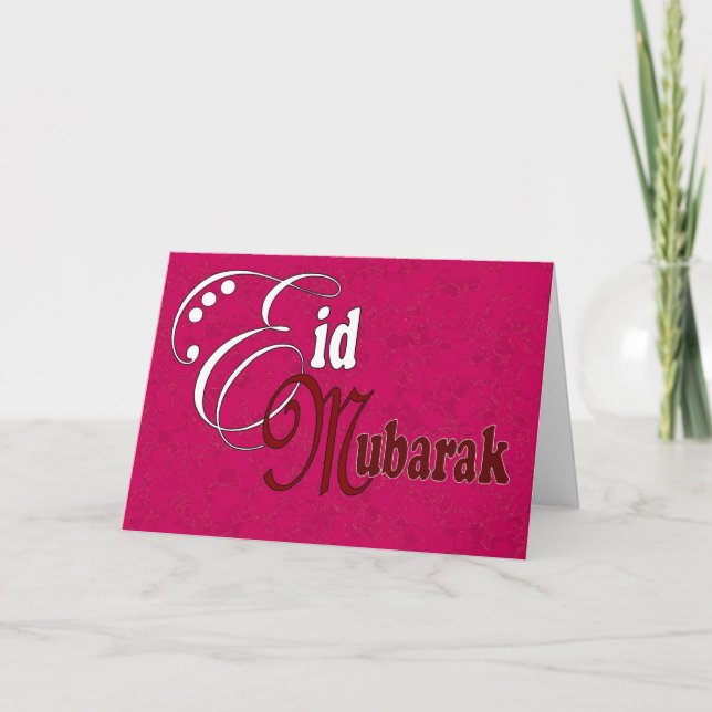 Eid mubarak greeting card (Front)