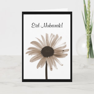 Eid Mubarak - Greeting Card