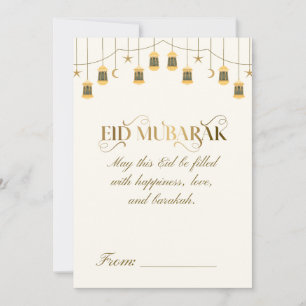 Eid Mubarak Greeting Cards