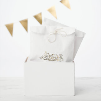 EID MUBARAK GREETING FAVOUR BAGS