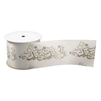 EID MUBARAK GREETING    SATIN RIBBON