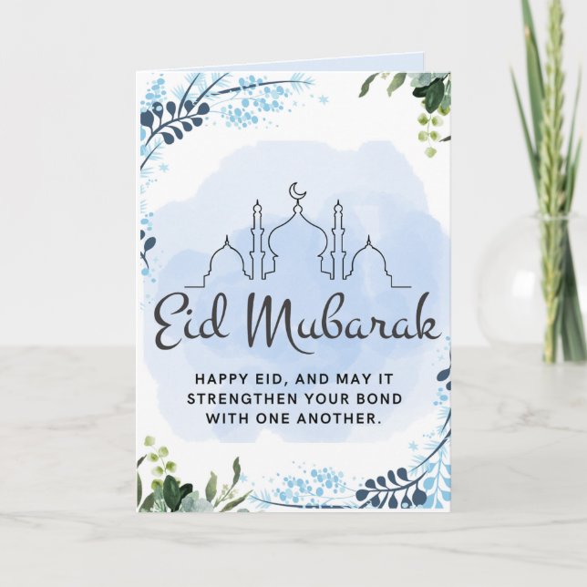 Eid Mubarak- Greeting  Thank You Card (Front)