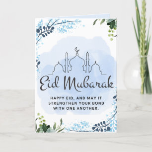 Eid Mubarak- Greeting Thank You Card