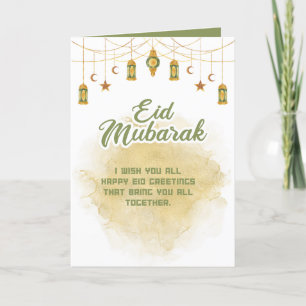 Eid Mubarak- Greeting  Thank You Card