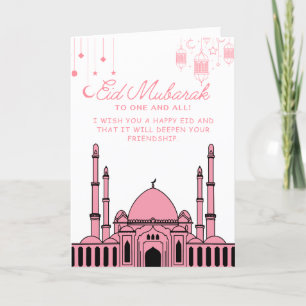 Eid Mubarak- Greeting  Thank You Card