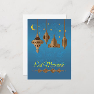 Eid Mubarak greetings Card