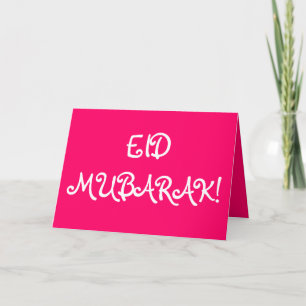 EID MUBARAK GREETINGS CARDS