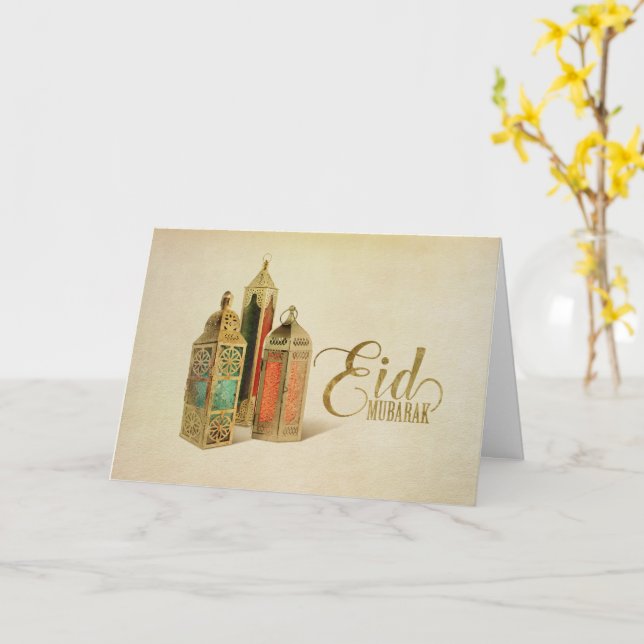 Eid Mubarak - Happy Eid Card (Yellow Flower)