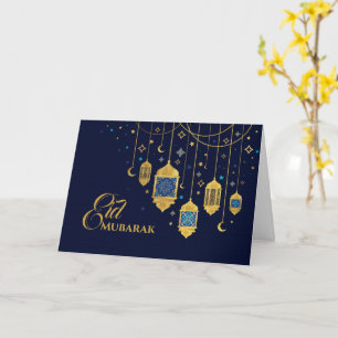 Eid Mubarak - Happy Eid Card