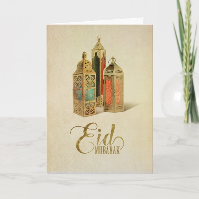 Eid Mubarak - Happy Eid Card (Front)