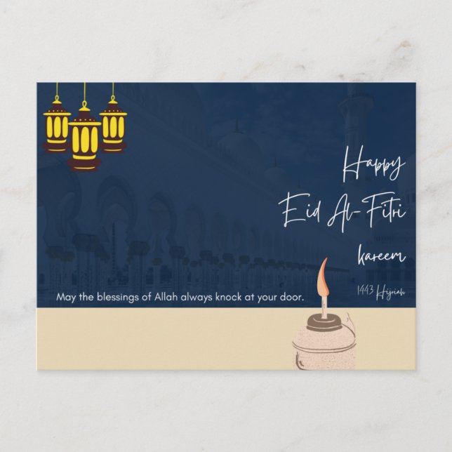 Eid Mubarak - Happy Eid - Colourful Calligraphy Po Postcard (Front)