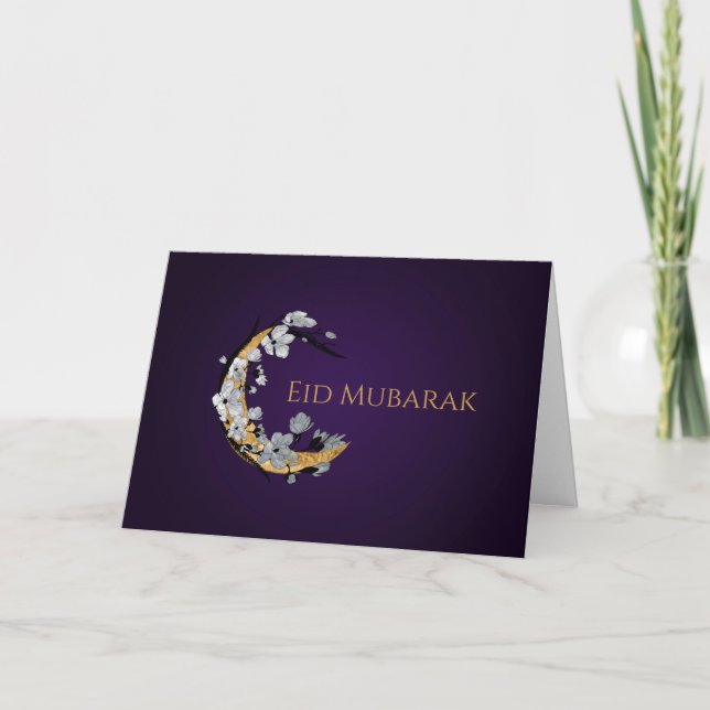 Eid Mubarak - Happy Eid - Floral Card (Front)
