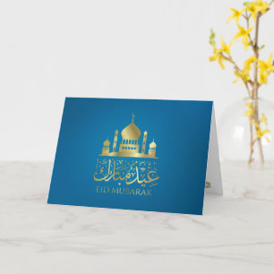 Eid Mubarak - Happy Eid - Gold and Blue Card