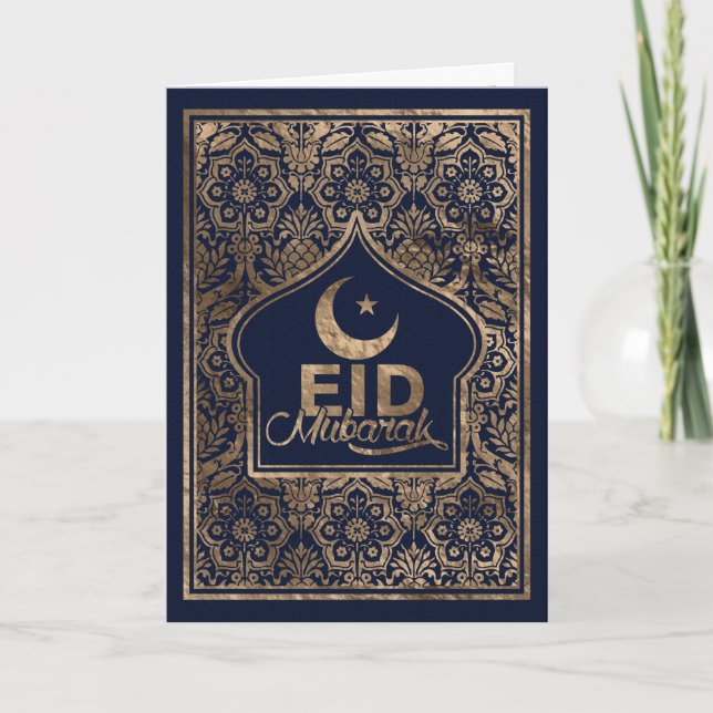 Eid Mubarak - Happy Eid - Gold and blue Card (Front)