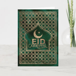 Eid Mubarak - Happy Eid - Gold and Malachite Card