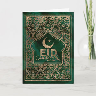 Eid Mubarak - Happy Eid - Gold and Malachite Card