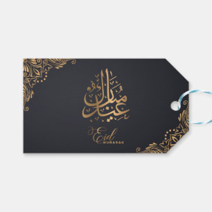 Eid Mubarak Happy Eid Golden Black Calligraphy Gift Tags