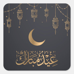 Eid Mubarak   Happy Eid Golden Calligraphy Black Square Sticker