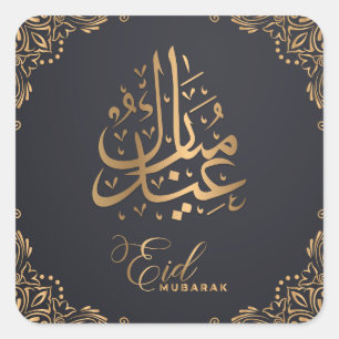 Eid Mubarak   Happy Eid Golden Calligraphy Black Square Sticker