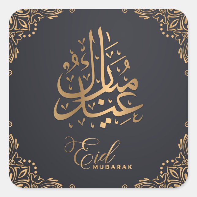 Eid Mubarak | Happy Eid Golden Calligraphy Black Square Sticker (Front)