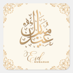 Eid Mubarak   Happy Eid Golden Calligraphy Creamy Square Sticker