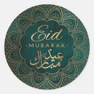 Eid Mubarak   Happy Eid Golden Calligraphy Green Classic Round Sticker
