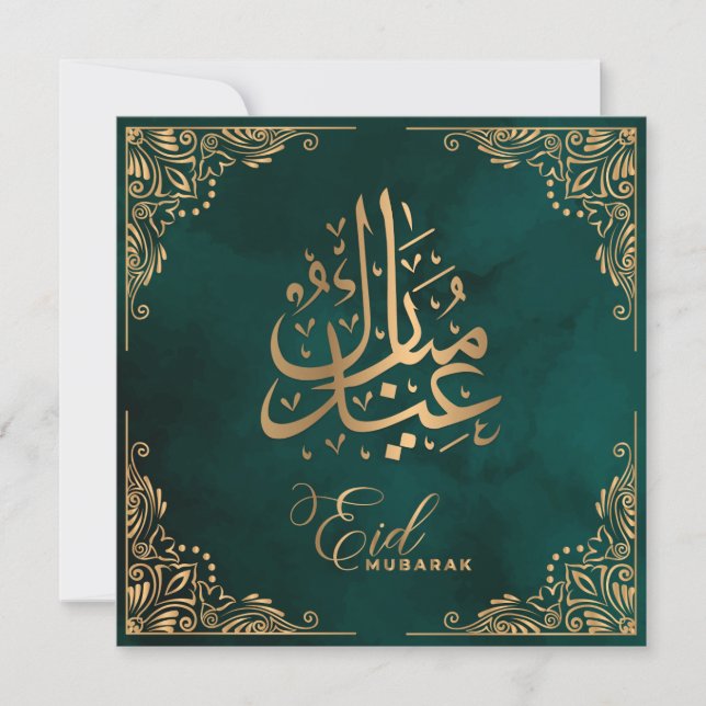 Eid Mubarak | Happy Eid Golden Calligraphy Green Holiday Card (Front)