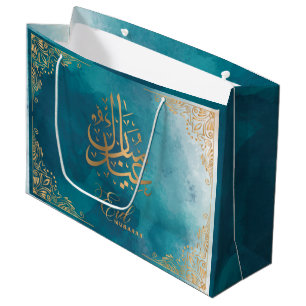 Eid Mubarak Happy Eid Golden Calligraphy Green Large Gift Bag