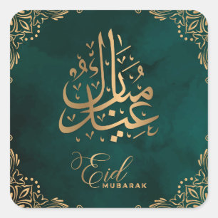 Eid Mubarak   Happy Eid Golden Calligraphy Green Square Sticker