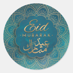 Eid Mubarak   Happy Eid Golden Calligraphy Mandala Classic Round Sticker