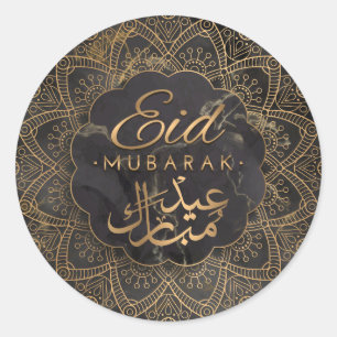 Eid Mubarak   Happy Eid Golden Calligraphy Mandala Classic Round Sticker