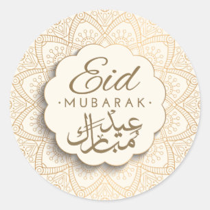 Eid Mubarak   Happy Eid Golden Calligraphy Mandala Classic Round Sticker