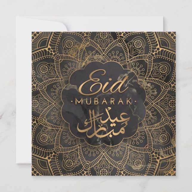 Eid Mubarak | Happy Eid Golden Calligraphy Mandala Holiday Card (Front)