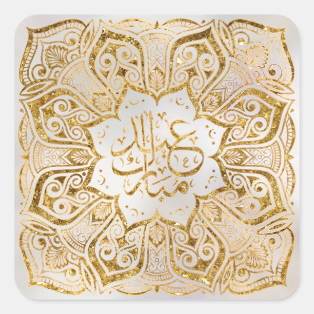 Eid Mubarak - Happy Eid - Golden Mandala Square Sticker (Front)