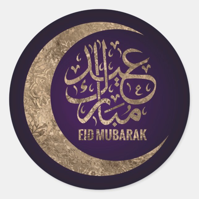 Eid Mubarak - Happy Eid - Purple and Gold Classic Round Sticker (Front)
