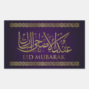 Eid Mubarak - Happy Eid - Purple and Gold Rectangular Sticker