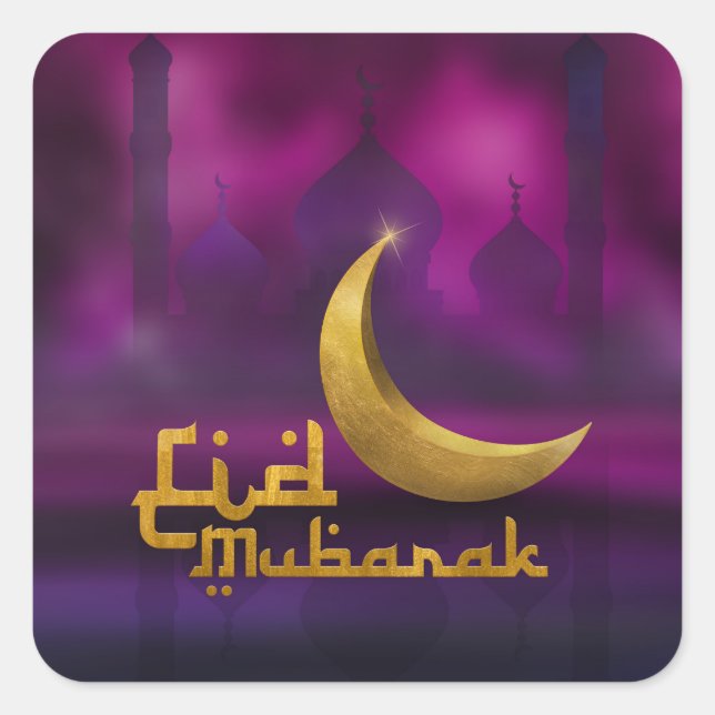Eid Mubarak - Happy Eid - Purple and Gold Square Sticker (Front)