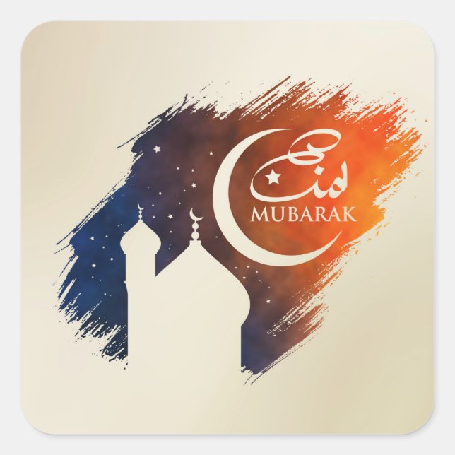 Eid Mubarak - Happy Eid Square Sticker (Front)