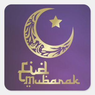Eid Mubarak - Happy Eid Square Sticker