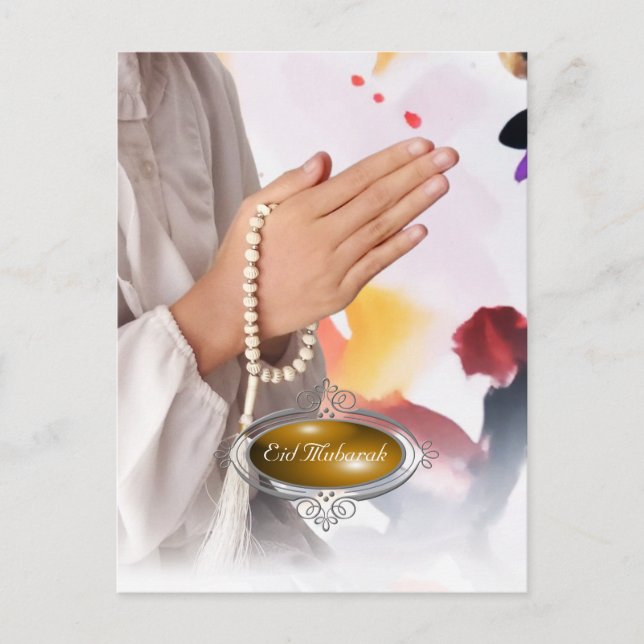 Eid Mubarak / Hijab Girl Holiday Card (Front)