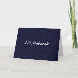 Eid Mubarak Holiday Card