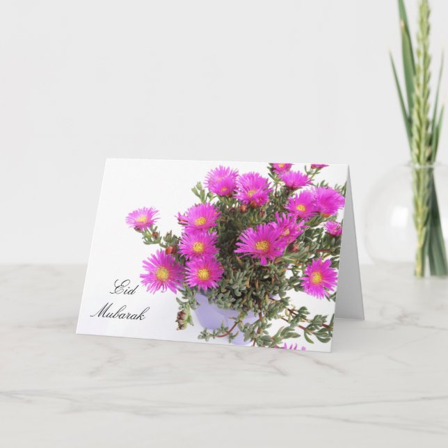 Eid Mubarak Holiday Card (Front)