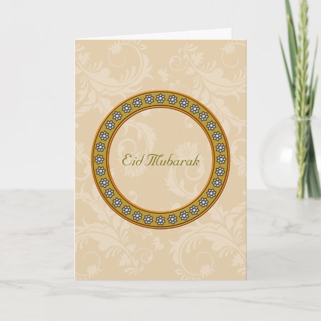 Eid Mubarak Holiday Card (Front)